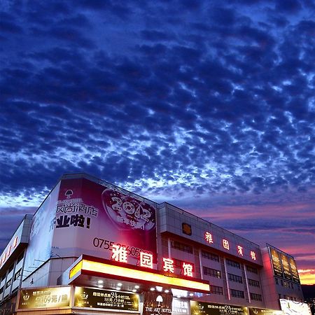 Shenzhen Luohu Art Hotel, Dongmen Shopping Center Exteriér fotografie