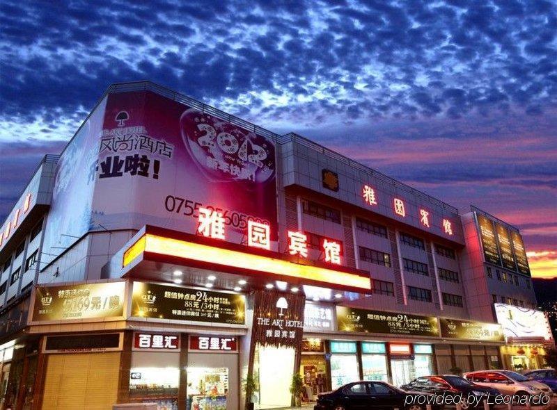 Shenzhen Luohu Art Hotel, Dongmen Shopping Center Exteriér fotografie